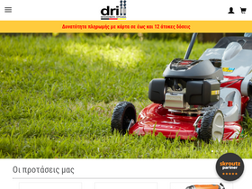drill-tools.gr