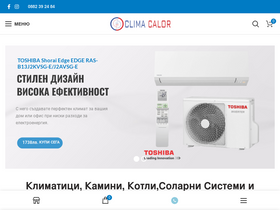 clima-calor.com