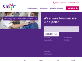 'sjgweert.nl' screenshot