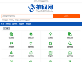 'tuijiong.com' screenshot