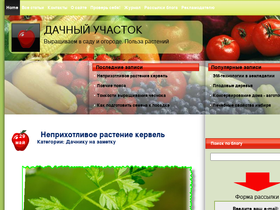 pokayadoma.ru