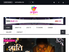 anjan.tv