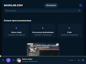 'navolar.com' screenshot