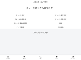beherenow982.com