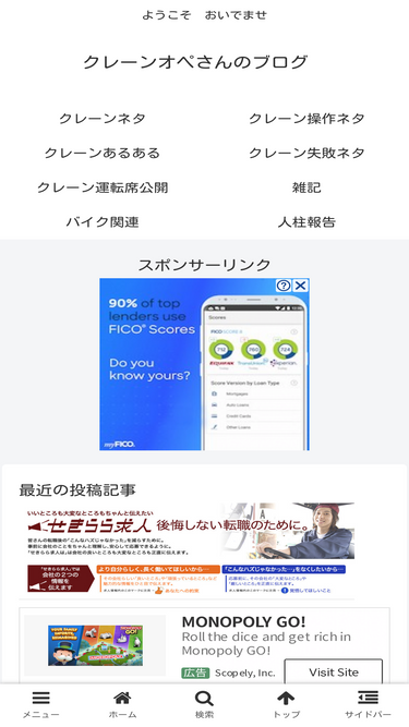 beherenow982.com