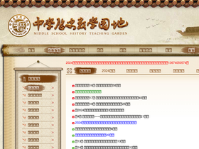 'zxls.com' screenshot