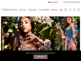 vanitta.com