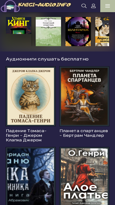 knigi-audio.info