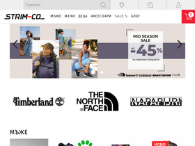 strim-co.com