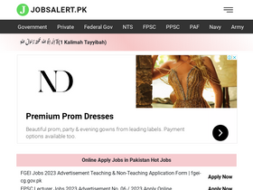'jobsalert.pk' screenshot