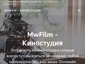mwfilm.ru