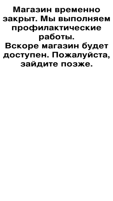 vdetali.com.ua