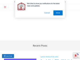 'allonlineislam.com' screenshot