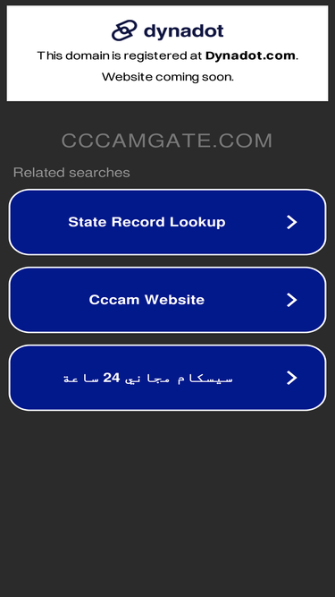 cccamgate.com