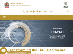 'riayati.ae' screenshot