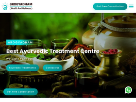 'arogyadhamhealth.com' screenshot