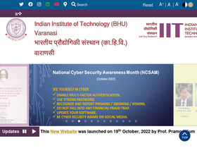 'iitbhu.ac.in' screenshot