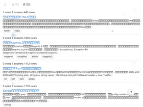 'javaroad.cn' screenshot