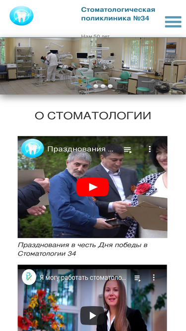 sp34dzm.ru