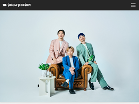 'sonapoke.jp' screenshot