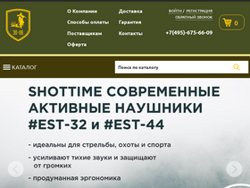 '30-06.ru' screenshot