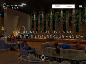 'goplace.com' screenshot