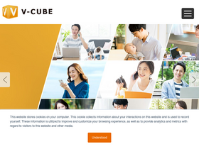 'vcube.com' screenshot