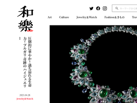 'intojapanwaraku.com' screenshot