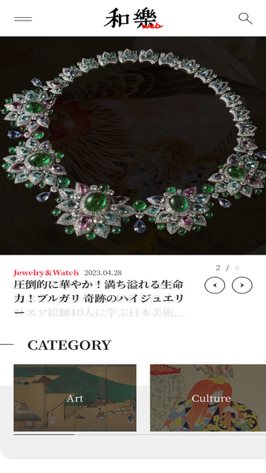 intojapanwaraku.com