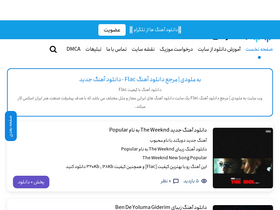 'behmelody.in' screenshot