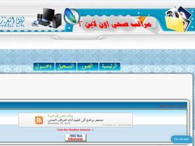 morakbs.yoo7.com