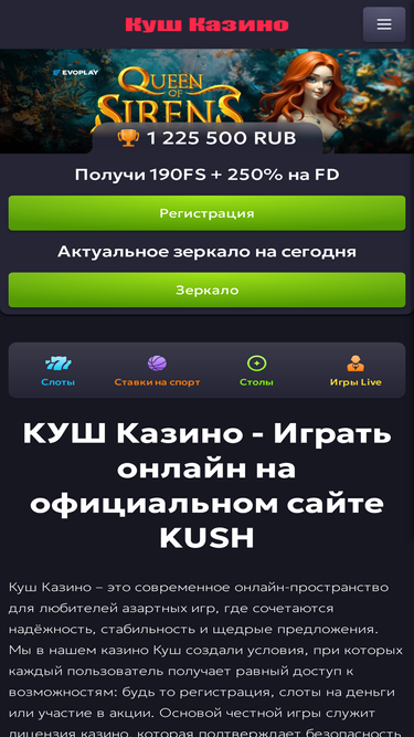 ceratema.ru