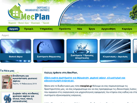 mecplan.gr