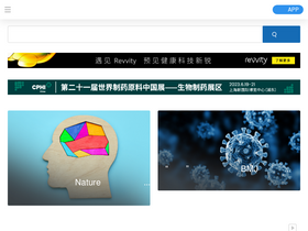'bioon.com' screenshot
