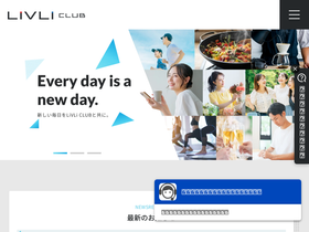 'livli-club.com' screenshot