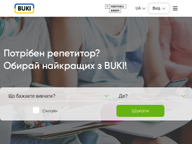 'buki.com.ua' screenshot