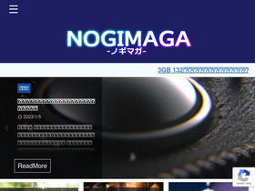 'mono-draft.com' screenshot