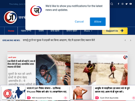 'janchowk.com' screenshot