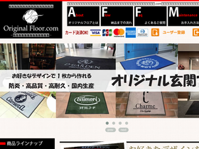 original-floor.com