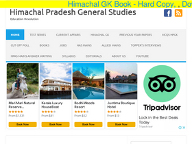 'hpgeneralstudies.com' screenshot