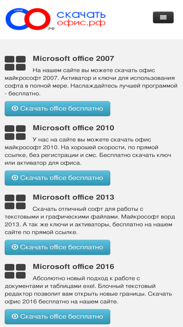 Keys-Online.Ru Competitors - Top Sites Like Keys-Online.Ru.