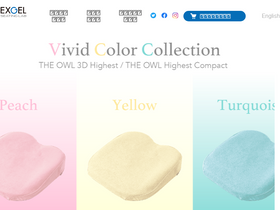 'exgel.jp' screenshot