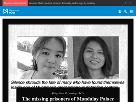 'myanmar-now.org' screenshot