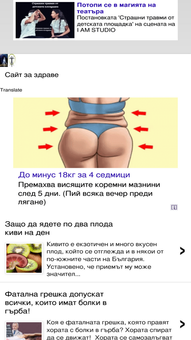 search-2.blogspot.com