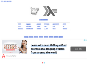 'huihoo.com' screenshot