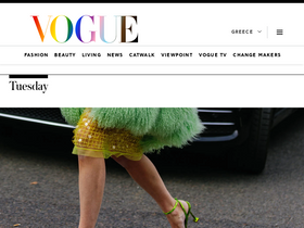 'vogue.gr' screenshot