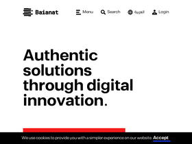 'baianat.com' screenshot