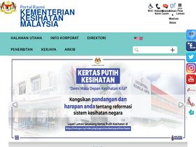 'myhdw.moh.gov.my' screenshot