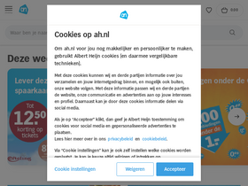'ah.nl' screenshot