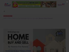 seriousaboutschool.com